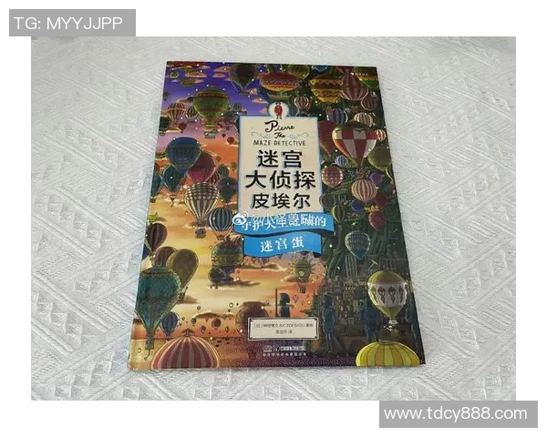 《足球明星卡与梦境世界的交织：盗梦空间中的奇幻冒险》