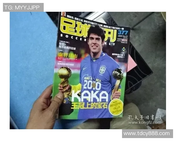 足球球星卡片开箱体验 新卡种登场揭开超级巨星背后的秘密 足球球星卡片开箱体验 新卡种登场揭开超级巨星背后的秘密