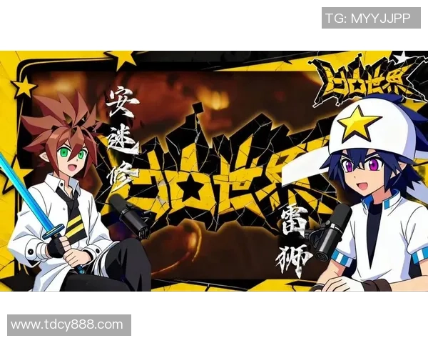 足球界双雄对决 谁将成就历史巅峰地位